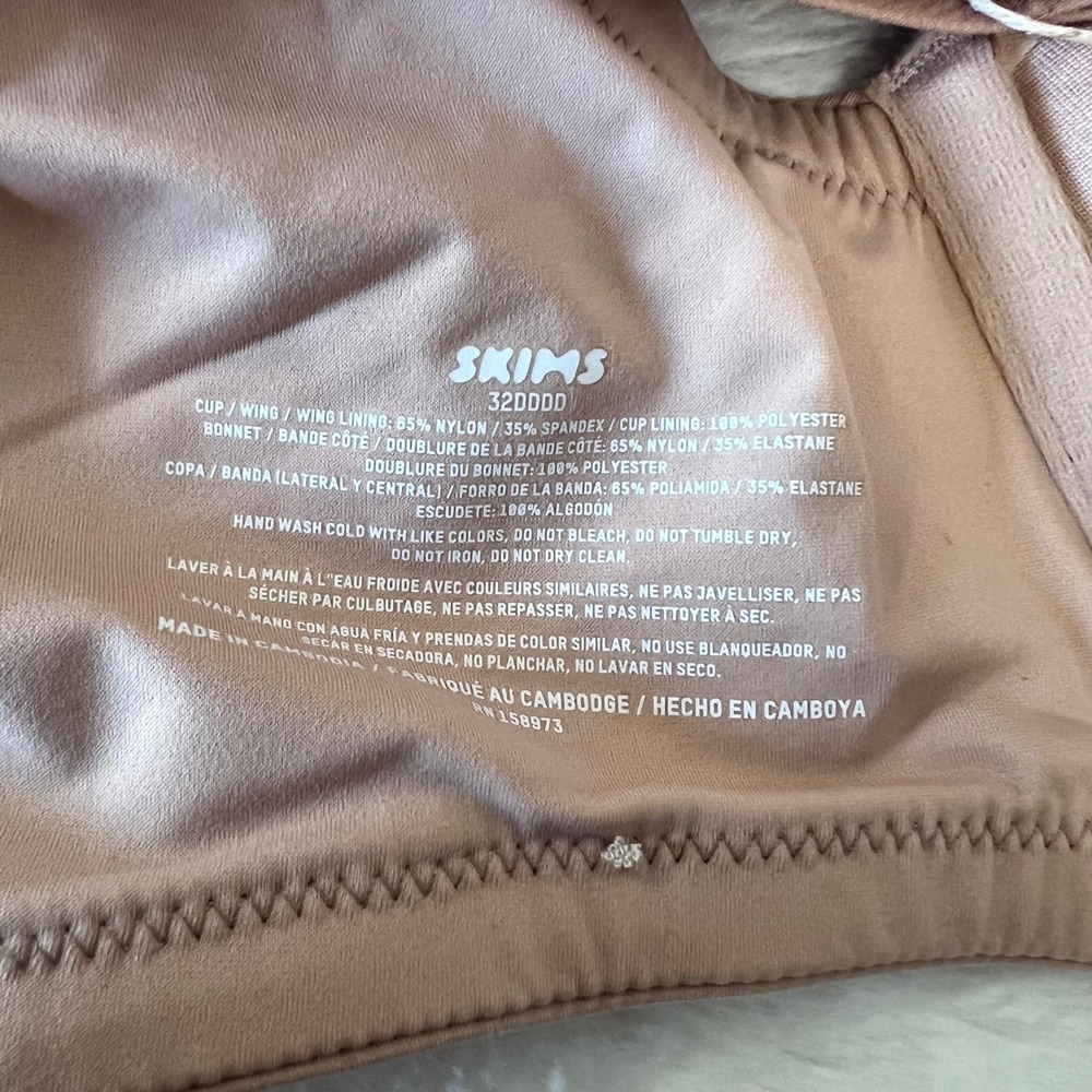 SKIMS Womens Smoothing Intimates Full Coverage Lightly Lined Bra Clay 32DDDD NWT - Picture 7 of 11